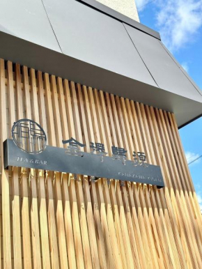 Kanazawa kigen